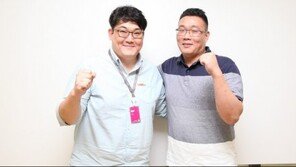 킹스맨:골든서클 "액션 하이브리드 퍼즐이 주는 새로운 재미를 느껴보세요."