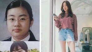 “볼살 통통→워너비 몸매”…강소라, 20kg 감량한 비결은? 