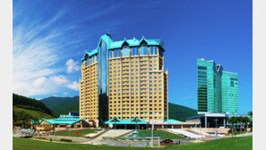 강원랜드 불법 자금세탁 원천 차단 나서