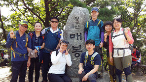 에듀윌 주택관리사 동문회, 9월에도 함께 정기산행 떠나요
