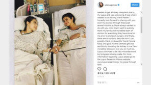 셀레나 고메즈, 친구로부터 신장 이식받아…“나는, 축복받았다”