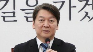 안철수, 박성진 자진사퇴에 “인사 최종 책임, 대통령이 져야 해”