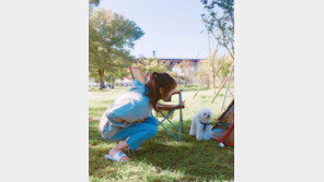 정유미, SNS 근황 보니…“짝사랑” 무슨 일?