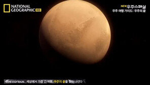 ‘수면제 끝판왕’ 된 우주 다큐멘터리…“전신마취 수준으로 잠들어”