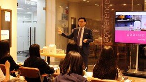 휴럼, 핵심 역량 활용한 사회공헌 활동 전개