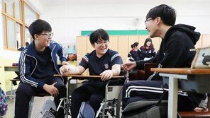 장애-비장애 학생 구분없이 한 교실에서 부대끼며 ‘소통’