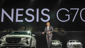 ‘제네시스 G70’ 공식 출시