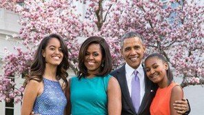 [책의 향기]약자의 희망이 된 퍼스트레이디, 미셸 오바마