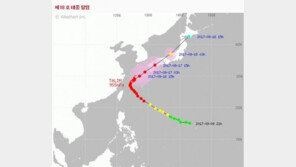 [오늘 날씨] 태풍 ‘탈림’ 북상…남해·동해안 일대 영향
