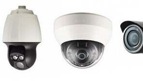 [중소·중견기업]CCTV 통해 ‘안전한 도시’ 꿈꾸는 기업… “해외시장 진출 목표”