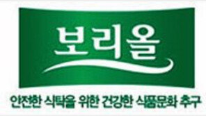 [한가위 남도의 情] 영광 ‘찰보리 선물세트’로 마음을 전하세요 