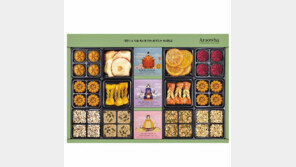 [한가위 남도의 情]바삭바삭 씹다보면 사르르… 한국 한과의 대표주자 