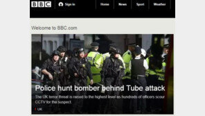 런던 지하철 폭발 테러…‘위급’ 단계로 경보 격상, 군대 투입