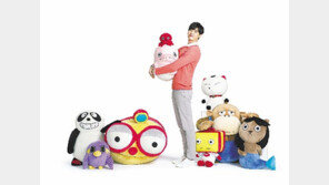 [CSV 포터상]롯데면세점, 청년·中企가 만든 ‘탱키패밀리’ 캐릭터 상품 판매 