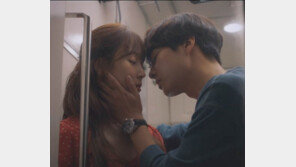 ‘사랑의 온도’ 서현진 “양세종 말 곧이곧대로 믿으면 안돼” 