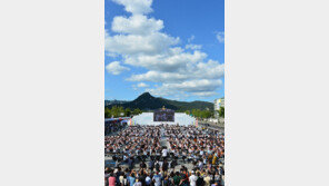 [청계천 옆 사진관]재활용품으로 만든 악기로 연주 ‘1000인의 오케스트라’