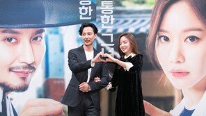 드라마 ‘명불허전’ 인기, 김남길·김아중의 ‘명불허전’ 연기 