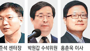 “금융자산 70%는 인덱스펀드, 30%는 채권에 투자를”