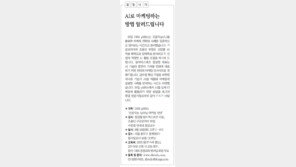 [DBR/알립니다]AI로 마케팅하는 방법 알려드립니다
