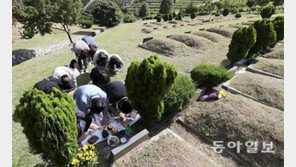 추석 앞두고 미리 성묘