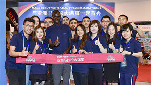 아시아 대륙 최고의 마라토너 가린다