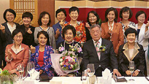 ‘법조계 알파걸’ 20여명 한자리에