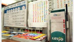 그깟 로또 1등?…평균 19억 안 찾아간 32명 ‘대단’