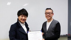 정글의 법칙 김진호PD, W-재단 홍보대사로 위촉