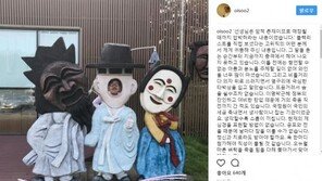 이외수, MB 블랙리스트 내용 폭로…“암적 존재, 매장될 때까지 압박”