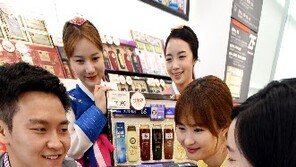 [Love&Gift]홈플러스 ‘신선 플러스 농장’ 인증 제품, 품질경쟁력 높여