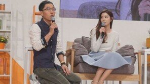 ‘블랙리스트 피해자’ 김민선, 김제동 질문에 “감옥에 갇힌 느낌” 
