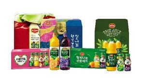 [Love&Gift]롯데칠성음료 작은 나눔, 행복가득… ‘델몬트’로 情 전하세요 