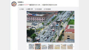 버티고 버티던 ‘알박기 건물’ 14년 만에 철거 