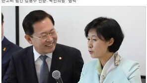 ‘추미애 땡깡 발언 사과’ 표창원 “다행이다…정쟁말고 정치하자”
