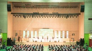 전국자원봉사연맹, 평창올림픽 성공 기원 공연 펼쳐