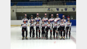 ‘뉴 트리코’에 대처하는 쇼트트랙대표팀의 자세