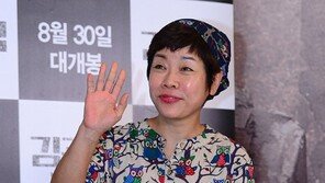 김미화도 입 연다…MB 블랙리스트 일파만파