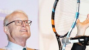 “스마트폰 지고 AR글라스 뜬다”