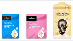 참치캔 포장하던 동원시스템즈, 마스크팩 만든다