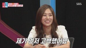 ‘동상이몽2’ 강경준 “부모님, 장신영과 열애 반대…그래서 독립”