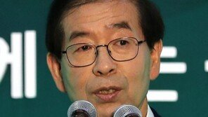 박원순 “국정원 ‘박원순 제압문건’은 적폐…MB 검찰에 고발”