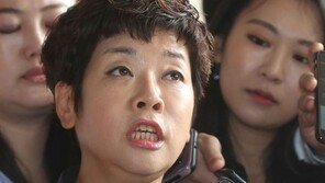 [동아포토]김미화, 검찰 출석