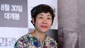 김미화 “제가 좌파나 빨갱이가 아니다…MB·방송사 사장 모두 공범자들”