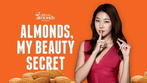 캘리포니아 아몬드, 모델 한혜진과 함께 새 브랜드 캠페인