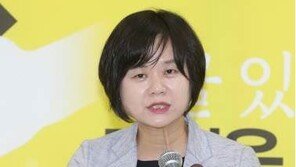 ‘블랙리스트’ 이정미 “이명박 수사 필수…적폐의 선발 투수였다”