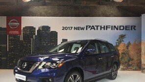 닛산, 대형 SUV ‘패스파인더 페이스리프트’ 출시… 가격 5390만원