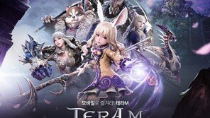 온라인게임 IP, 모바일게임 시장 공습 이어진다