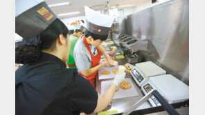 [Food&Dining]롯데리아, 불고기버거 론칭 25주년… 누적 판매 8억개 돌파 