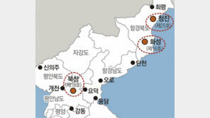“강간당해 임신하면 피해 여성 비밀 처형”…北정치범수용소 끔찍한 실태
