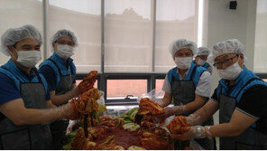 농어촌公, 추석 앞두고 어려운 이웃과 김치 나눠… 맞춤형 사회공헌 활동 지속